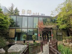 -聚缘堂·海鲜私房菜(松岭路店)