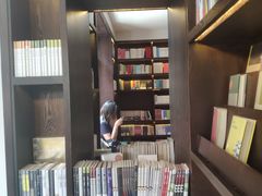 -思南书局(复兴中路店)