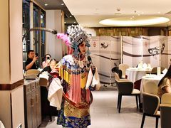 -阿五黄河大鲤鱼(英协路店)