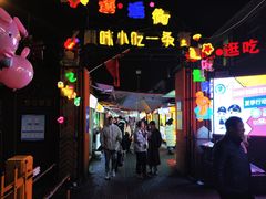 -江大后街