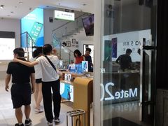 -美承数码店