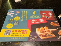 -天母蓝鸟西餐厅·烘焙蛋糕(十三碗店)