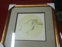 -燕莎友谊商城(金源店)