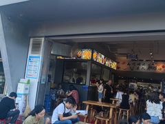门面-非凡烧烤(历史博物馆店)