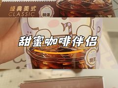 -万象汇