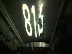 -816工程景区