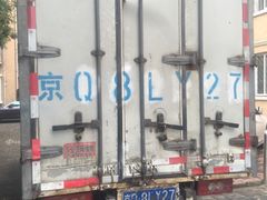 -北京兄弟达人搬家公司 全屋整理收纳还原
