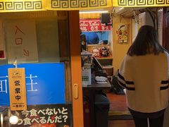 -拉面莊夢語＆中华料理八椿
