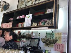 -香港蓮香樓(上環店)