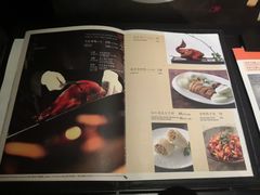 -夜上海(新天地店)