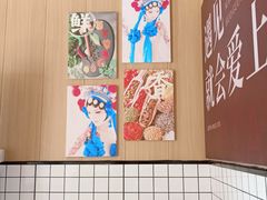 -冒菜西施·非遗冒菜(总店)