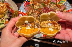 Mango Foie Gras Mochi