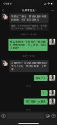 -弘美医美·艾维岚童颜抗衰中心