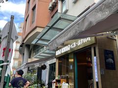 -帕蓝·暹罗料理(大学路店)