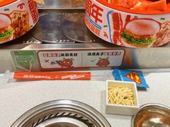 -龍歌自助小火锅(秦淮水游城店)