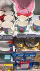 -爱婴室(上海爱琴海购物中心店)