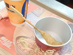 -吉野家(顺义站前北街店)
