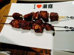 -潮庭·大连海鲜·炭火烧烤·扇贝王(大连店)