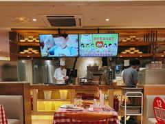 -西贝(吴江路湟普汇店)