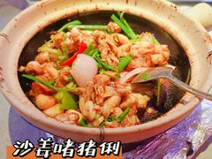 -啫神·广州地标美食(北京路店)