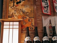 -平成屋· Late Night 食堂(四川北路店)