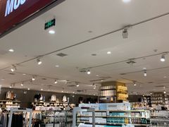 -MUJI无印良品(金狮广场店)