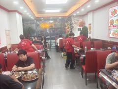 -鱼之家小四川水煮鱼