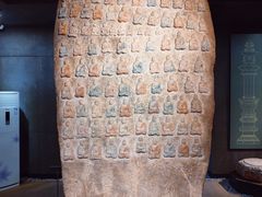 -北京石刻艺术博物馆(五塔寺)