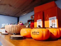 -宁波余姚老柿林山居度假村