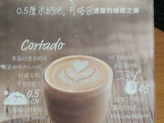 -湖畔居茶楼(湖滨店)