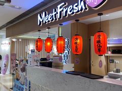 -Meet Fresh鮮芋仙(时代天街店)