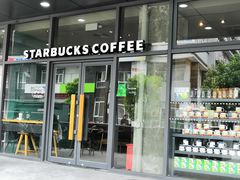 门面-星巴克(福州大洋百货分店)
