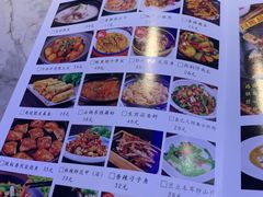 -自己人(九码头店)
