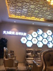 点击看大图 -昆明梦想医疗美容医院