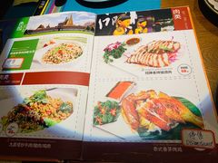 菜单-品泰·泰国餐厅(苏州中心店)
