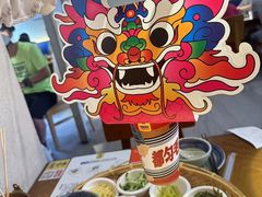 -包整·丝娃娃(一览甲秀楼风景店)