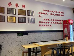 -钟方模白家肥肠粉(春熙店)