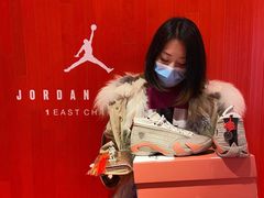 -JORDAN(东方广场店)