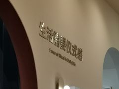 -海马体照相馆(成都来福士广场店)