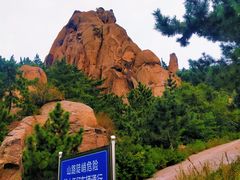 -太和山风景区