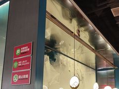 -老板恋上鱼(振华商厦店)