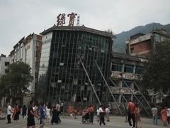 -北川羌城旅游区