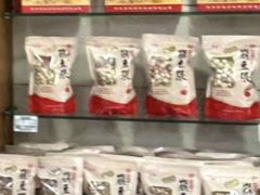 -桂顺斋(西花市店)