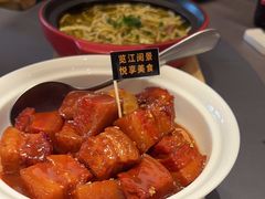 -汉水谣·江景餐厅(江滩店)