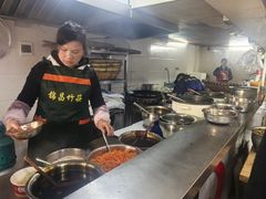 -宋记热干面馆(五福路店)