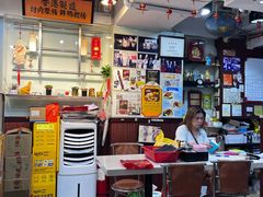 -龍記飯店