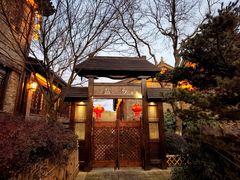 -茅山东方盐湖城景区