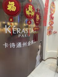 -LJOY丽锦造型·烫发染发