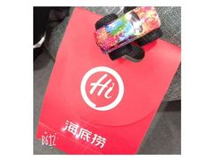 -海底捞火锅(奥体南路店)