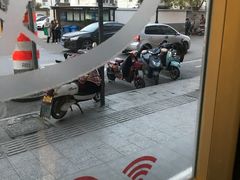 -小姜锅贴(凤凰街店)